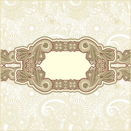 abstract flower background のイラスト素材