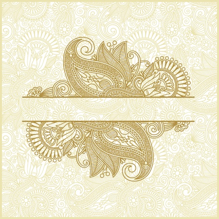 abstract flower background のイラスト素材