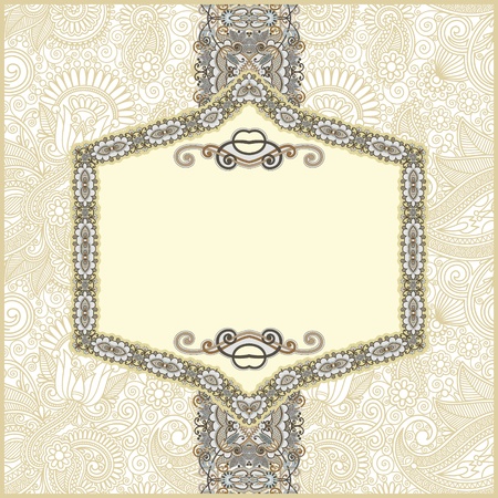 ornate card announcement のイラスト素材