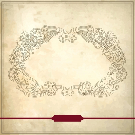 Ornamental floral pattern with place for your text, in grunge backgroundのイラスト素材