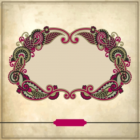 Ornamental floral pattern with place for your text, in grunge backgroundのイラスト素材