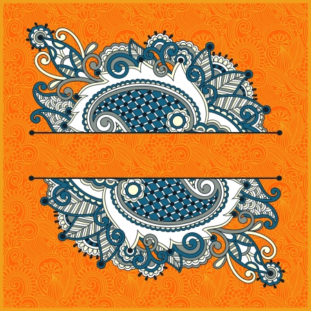 ornate card announcementのイラスト素材