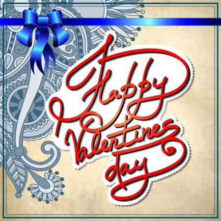  hand lettering inscription - happy valentines day, on grungy paper backgroundのイラスト素材