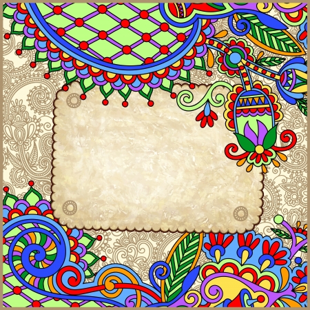 grunge vintage template with ornamental floral patternのイラスト素材