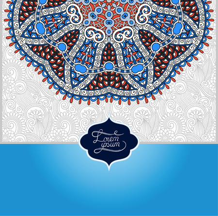 Islamic vintage floral pattern, template frame for greeting card or wedding invitation in east style with place for your text, illustrationのイラスト素材