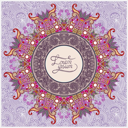 round ornamental frame, circle floral background, mandala pattern, vector illustrationのイラスト素材