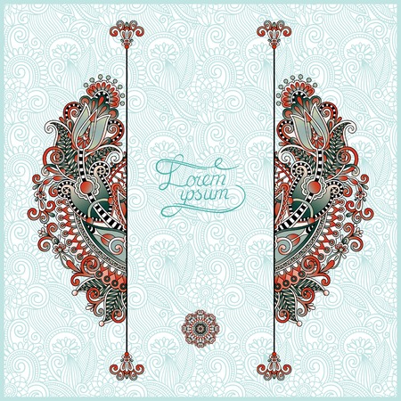 unusual floral ornamental template with place for your text, oriental vintage pattern for invitation party card, brochure design, postcard, packing, book cover, vector illustrationのイラスト素材
