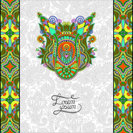 invitation card with neat ethnic background, royal ornamental design element for menu, packing, web decoration, book cover, brochure and other.のイラスト素材
