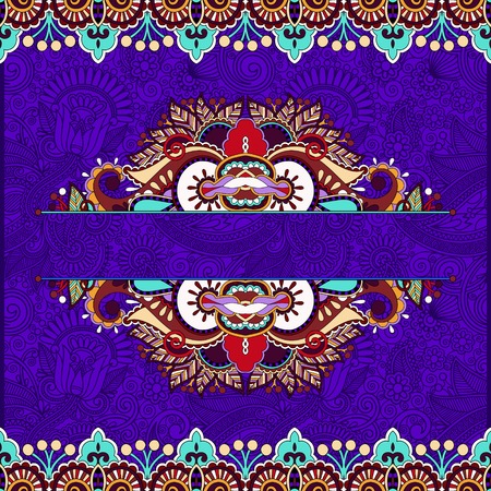 floral decorative violet colour invitation card, vintage paisley frame design, flower divider and page decoration on ornamental background, vector illustrationのイラスト素材