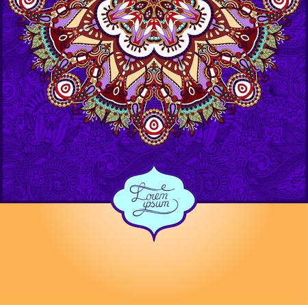 islamic vintage floral violet colour pattern, template frame for greeting card or wedding invitation in east style with place text, vector illustrationのイラスト素材