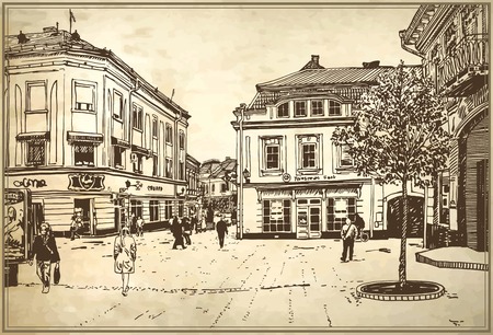 original digital sketch vector illustration of Uzhgorod cityscape on old paper background, Ukraineのイラスト素材