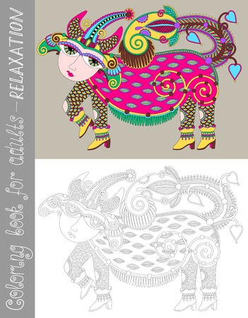 coloring book page for adults with unusual fantastic creature in decorative ukrainian karakoko style, vector illustrationのイラスト素材