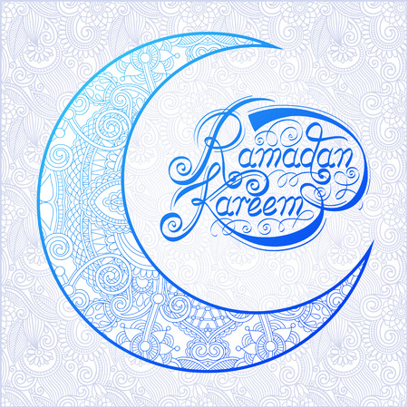 decorative design for holy month of muslim community festival Ramadan Kareem, invitation card, vector illustration eps10のイラスト素材