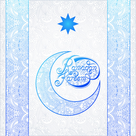 decorative design for holy month of muslim community festival Ramadan Kareem, invitation card, vector illustration eps10のイラスト素材
