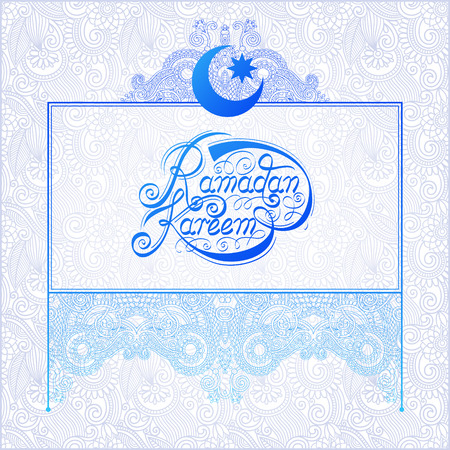 decorative design for holy month of muslim community festival Ramadan Kareem, invitation card, vector illustration のイラスト素材