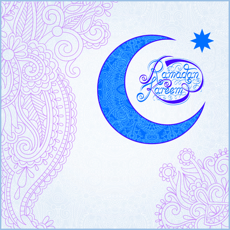 decorative design for holy month of muslim community festival Ramadan Kareem, invitation card, vector illustrationのイラスト素材