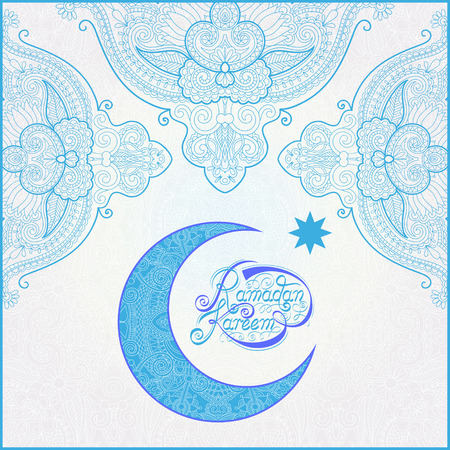 decorative design for holy month of muslim community festival Ramadan Kareem, invitation card, vector illustrationのイラスト素材
