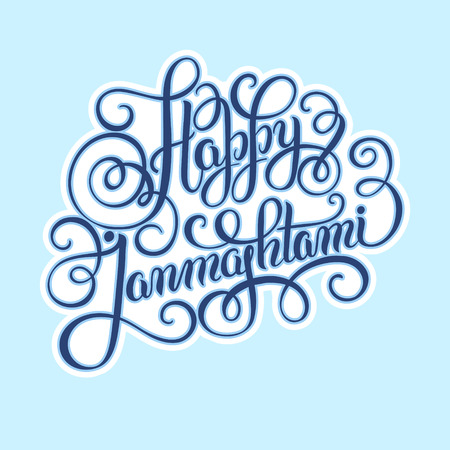 happy krishna janmashtami hand lettering inscription typography poster for indian traditional festival, vector illustrationのイラスト素材