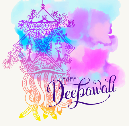 Happy Deepawali watercolor greeting card to indian fire festival diwali with hand lettering inscription, vector illustrationのイラスト素材