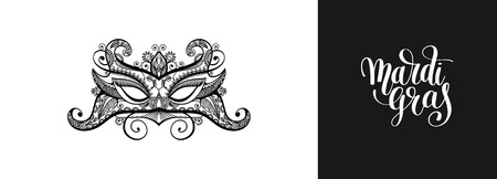 calligraphy brush lettering text design element and carnival masのイラスト素材