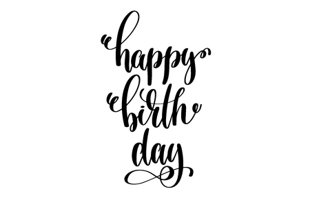 happy birthday - hand lettering inscriptionのイラスト素材