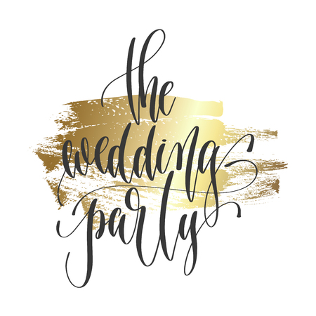 the wedding party - hand lettering inscription textのイラスト素材