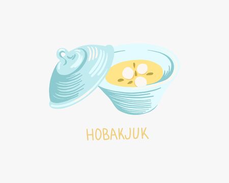 illustration of hobakjuk - pumpkin and bean cream soup - traditional korean foodのイラスト素材