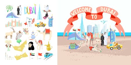 welcome to Dubai poster with set of hand drawing symbols icons of Dubaiのイラスト素材