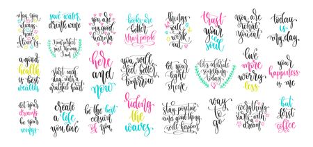 set of 25 hand lettering positive quote, motivation and inspiration phrases designのイラスト素材