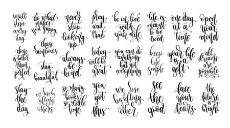 set of 25 hand lettering inscription positive quote, motivation and inspiration phraseのイラスト素材