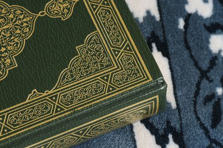 Holy Koran. Series, see more...の写真素材