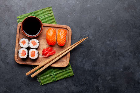 Japanese sushi set. Top view flat lay with copy spaceの写真素材
