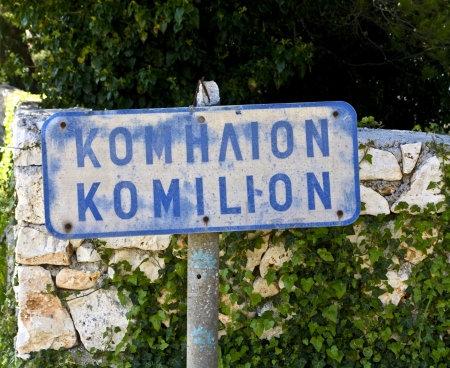 Greek traditional traffic sign at Lefkada, Greece の写真素材