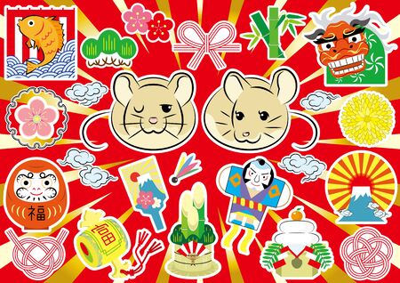 round stickers of New year's object for Japanese zodiac - Rat ( colorful collar ) background of radial flash ( red and gold )のイラスト素材