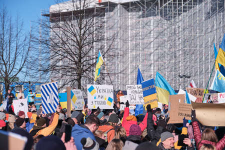 Helsinki, Finland - February 26, 2022: Demonstration against the Russian aggression in Ukraine
