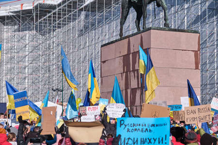Helsinki, Finland - February 26, 2022: Demonstration against the Russian aggression in Ukraine