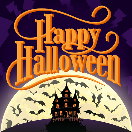 Happy Halloween Vector Illustration with Bats, Moon and an Enchanted House.のイラスト素材