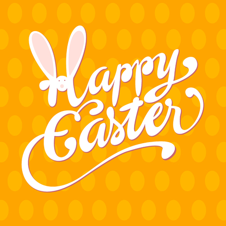 happy easter bunny With. Hand made vector illustrationのイラスト素材