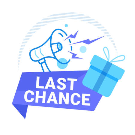 Banner with a box and a megaphone mouthpiece. With the inscription Last chance. Cartoon and flat style.のイラスト素材