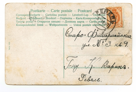 RUSSIA - CIRCA 1907  1907 stamped addressed vintage postcard with copyspace, circa 1907のeditorial素材