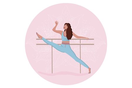 yoga girl mandala ballet pinkのイラスト素材