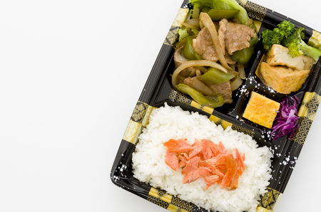 Japanese Bento Lunchbox, Stir-fried beef and bell pepper Bentoの写真素材