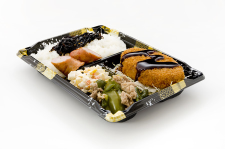 Japanese Bento Lunchbox, Beef croquette Bentoの写真素材