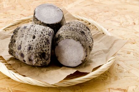 Taimo is a taro grown in shallow water fields (paddy fields). It is also called "Mizuimo". In Okinawa Island, it is called "Called Ta-nmu" (in Kinmucho, "Term" or "Termam").の写真素材