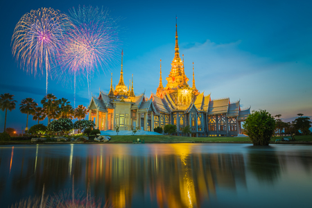 Wat Non Kum , Temple in  thailand and Fireworksの写真素材