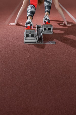 athletic hall track and equipment in daylight