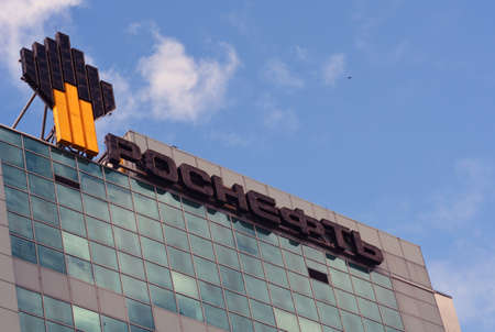office building of the Russian oil company Rosneft is an integrated gas company, a controlling stake owned by the Russian government.のeditorial素材