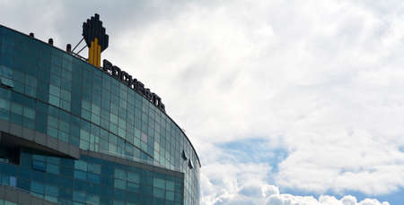 office building of the Russian oil company Rosneft is an integrated gas company, a controlling stake owned by the Russian government.のeditorial素材