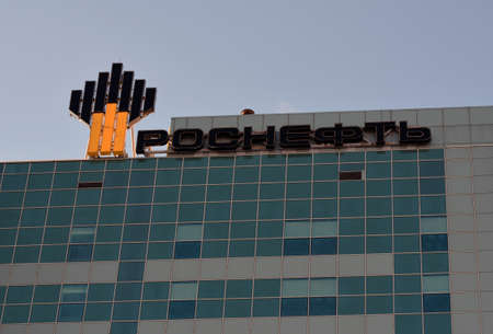office building of the Russian oil company Rosneft is an integrated gas company, a controlling stake owned by the Russian governmentのeditorial素材