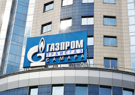modern business building, which houses the oil-Russian gas firm OAO "Gazprom"のeditorial素材